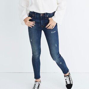 Madewell Denim 9" High Rise Dark Wash Blue Distressed Skinny Jeans Size 27‎